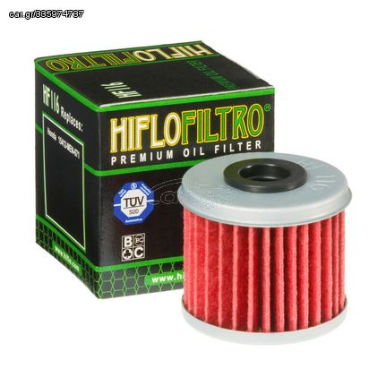 Κωδ.248886 HIFLOFILTRO φίλτρο λαδιού HF116 για HONDA CRF 450 R 02-22 / HONDA CRF 250 R 03-21 τηλ.215-215-8211