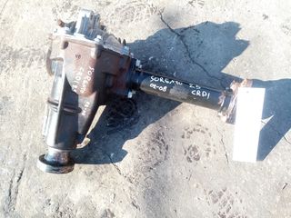 ΔΙΑΦΟΡΙΚΟ ΕΜΠΡΟΣ KIA SORENTO 2.5 CRDI , ΜΟΝΤΕΛΟ 2002-2008