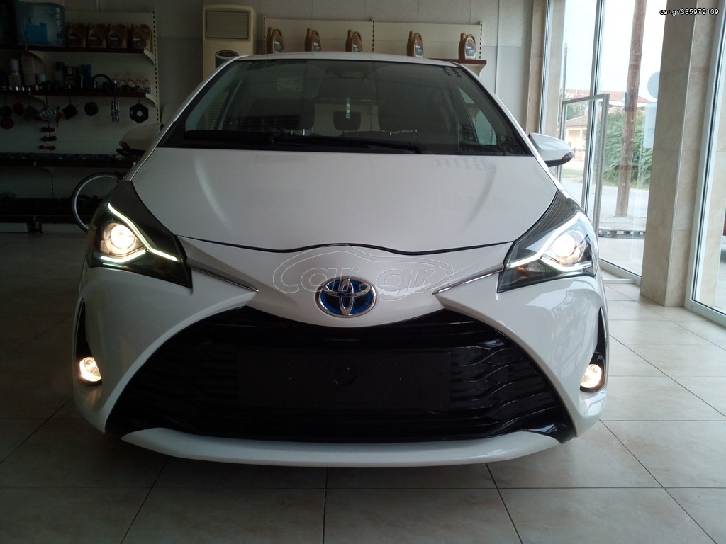 Toyota Yaris 2020 1.5 Hybrid Lounge ΑΥΤΟΜΑΤΟ