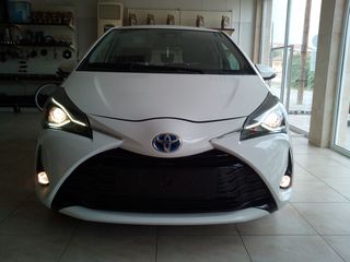 Toyota Yaris 2020 1.5 Hybrid Lounge ΑΥΤΟΜΑΤΟ