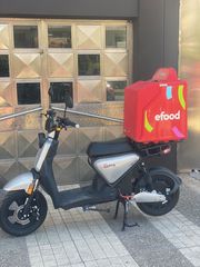 Nomik 2025 ΝΕΟ ΕΠΑΓΓΕΛΜΑΤΙΚΟ ΗΛΕΚΤΡΙΚΟ  SCOOTER-thumb-1