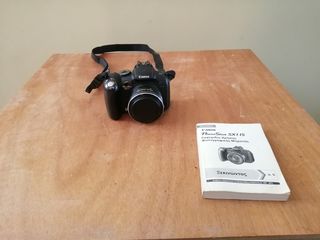 CANON POWERSHOT SX-1-thumb-1