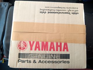 Καμπανα δισκων γνησια καινουρια Yamaha crypton x 135