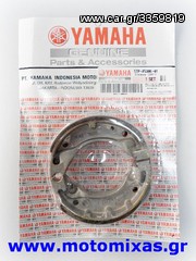 ΣΙΑΓΩΝΕΣ YAMAHA CRYPTON-R 115 ΓΝΗΣΙΕΣ (GF1200) JAPAN