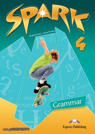 SPARK 4 GRAMMAR GREEK - (EXPRESS PUBLISHING)