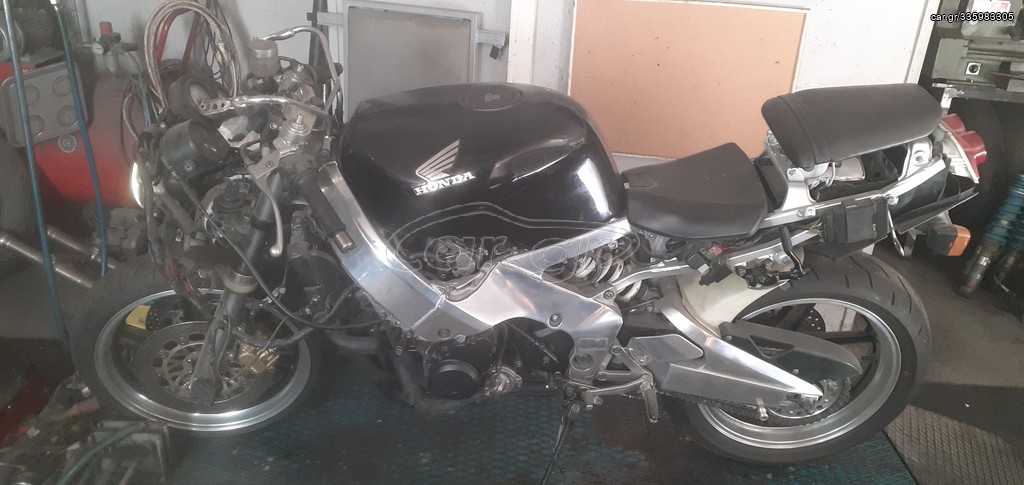CBR 400 CULL ARM NC 29