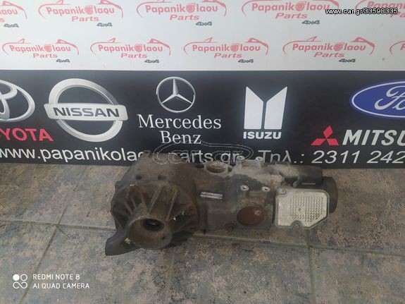 LAND ROVER FREELANDER 2 07-14  Διαφορικο Πισω #PapanikolaouParts