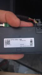 Θύρες USB και aux-thumb-1