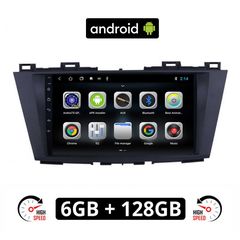 CAMERA + MAZDA 5 (μετά το 2011) Android οθόνη αυτοκίνητου 6GB με GPS WI-FI (ηχοσύστημα αφής 9" ιντσών OEM Youtube Playstore MP3 USB Radio Bluetooth Mirrorlink εργοστασιακή, 4x60W, AUX)
