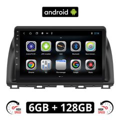 CAMERA + MAZDA CX5 (2013-2017) Android οθόνη αυτοκίνητου 6GB με GPS WI-FI (ηχοσύστημα αφής 10" ιντσών OEM Youtube Playstore MP3 USB Radio Bluetooth Mirrorlink εργοστασιακή, 4x60W, AUX)