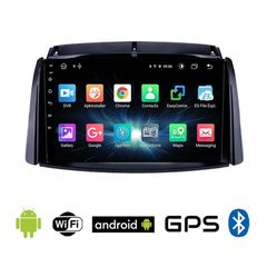 CAMERA + RENAULT KOLEOS (2006-2017) Android οθόνη αυτοκίνητου 2GB με GPS WI-FI (ηχοσύστημα αφής 9" ιντσών OEM Youtube Playstore MP3 USB Radio Bluetooth Mirrorlink εργοστασιακή, 4x60W, AUX)