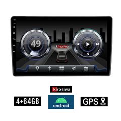 KIROSIWA 4+64GB NISSAN X-TRAIL (2004 - 2007) Android οθόνη αυτοκίνητου 4GB με GPS WI-FI (ηχοσύστημα αφής 10" ιντσών Youtube Playstore MP3 USB Radio Bluetooth Mirrorlink DSP 4x60W Apple Carplay Android