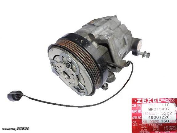 ** 100 ΕΥΡΩ + ΦΠΑ ** 2002-2007 MITSUBISHI PAJERO PININ 1.8L 4G93 ΣΥΜΠΙΕΣΤΗΣ ΑIR CONDITION COMPRESSOR MR315497