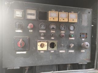 Γεννήτρια Perkins 1901 25 KVA -thumb-2