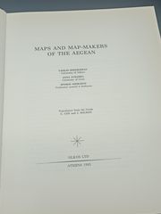 MAPS AND MAPMAKERS OF AEGEAN-thumb-1