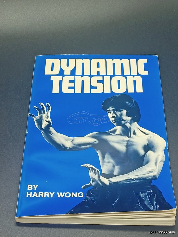 DYNAMIC TENSION