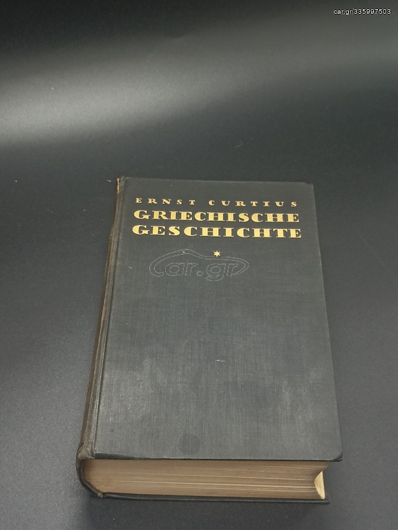 GRIECHISCHE GESCHICHTE