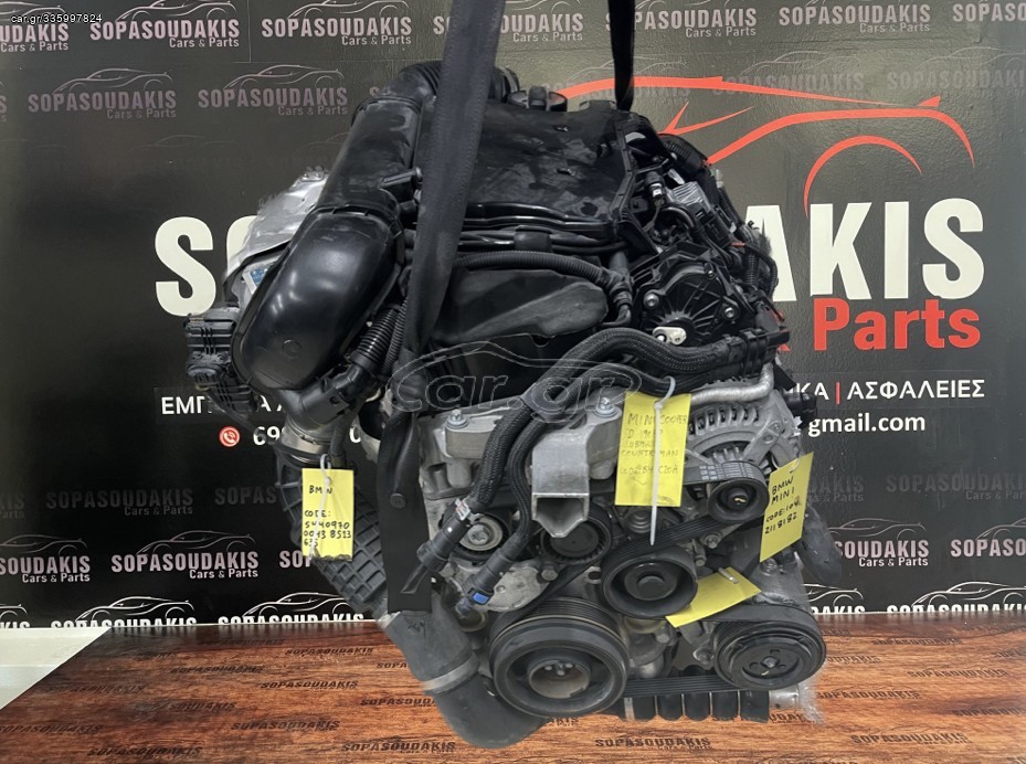 B47C20A 150 Hp 2.000 CC F60 COUNTRYMAN COOPER SD-COOPER SD ALL4 2015-2019 Ταιριαζει Επισης F45 Active Tourer-F46 Gran Tourer - 220d-220dx 2014-2018 X1 F48 20d-20dx 2014-2019 F56 3ΠΟΡΤΟ-F55 5ΠΟΡΤΟ COOP