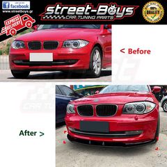 EXTENSION LIP SPOILER ΕΜΠΡΟΣ ΠΡΟΦΥΛΑΚΤΗΡΑ BMW E81 E82 E87 E88 STANDARD | Street Boys - Car Tuning Shop |-thumb-3