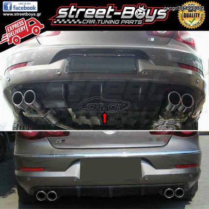 SPOILER ΔΙΑΧΥΤΗΣ ΠΙΣΩ ΠΡΟΦΥΛΑΚΤΗΡΑ VW PASSAT CC (2009-2012) | Street Boys - Car Tuning Shop |