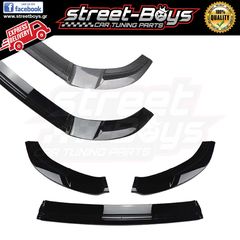 EXTENSION LIP SPOILER ΕΜΠΡΟΣ ΠΡΟΦΥΛΑΚΤΗΡΑ VW GOLF 7 GTI & R-LINE (2013-2017) | Street Boys - Car Tuning Shop |-thumb-3