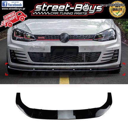 EXTENSION LIP SPOILER ΕΜΠΡΟΣ ΠΡΟΦΥΛΑΚΤΗΡΑ VW GOLF 7 GTI & R-LINE (2013-2017) | Street Boys - Car Tuning Shop |