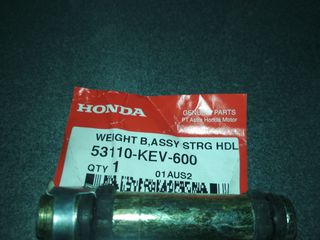Αντίβαρα τιμονιού για astrea και supra 100-thumb-1