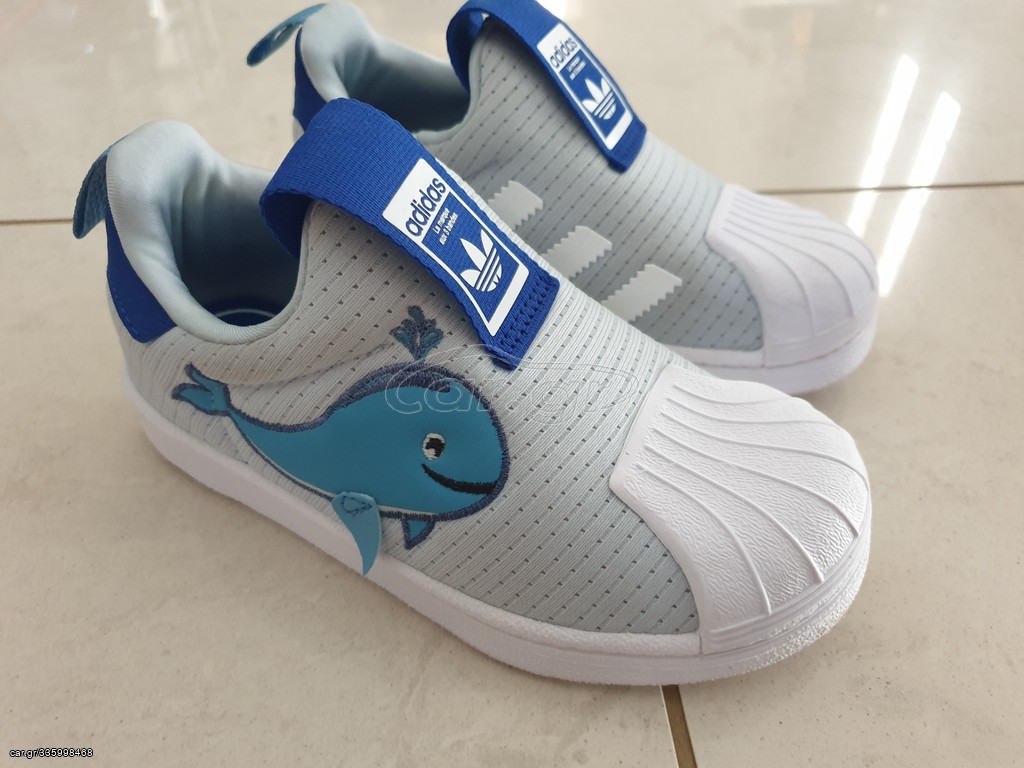 ADIDAS  SPECIAL EDITION BOY SHOES