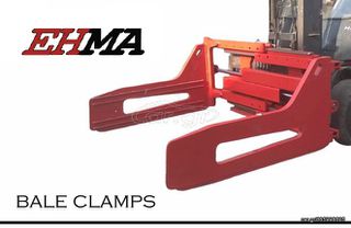 ΣΦΙΚΤΗΡΕΣ ΔΕΜΑΤΩΝ ΝΕΟΙ & ΜΕΤΑΧΕΙΡΙΣΜΕΝΟΙ