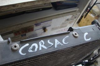 CORSA C  2000-06 AUDI 80 Ανταλλακτικα & Αξεσουάρ  Αυτοκινήτων  Ψύξη-Θέρμανση-Κλιματισμός  Ψυγεία  Ψυγεία Κλιματιστικών A/C