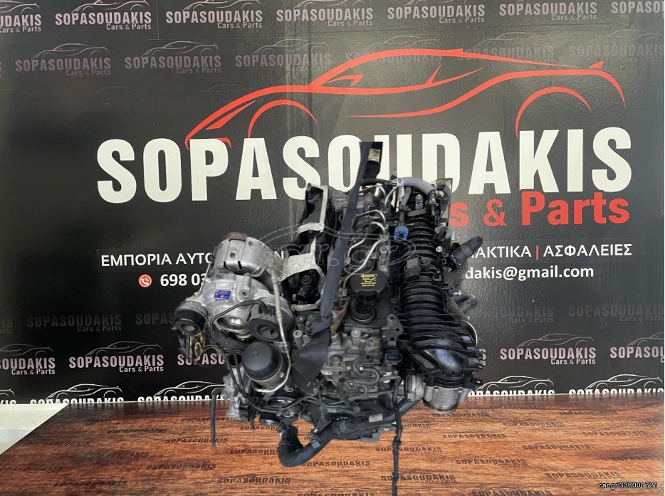 204DTA Range Rover Evoque 241 HP 2.000 CC 2016-2019 Ταιριαζει Επισης Jaguar E-Pace Range Rover Velar Land Rover Discovery  ο Συγκεκριμενος ειναι 2019