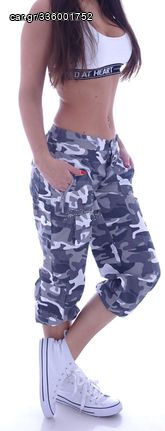 Grey Baggy Cargo Camo Bermuda