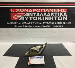 O.ASTRA J 10-12 Φανάρι Πίσω Εσωτ. L ΓΝΗΣΙΟ (ΔΩΡΕΑΝ έξοδα αποστολής) -thumb-1