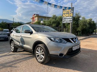 Nissan Qashqai '16 1.6 DCI ACENTA