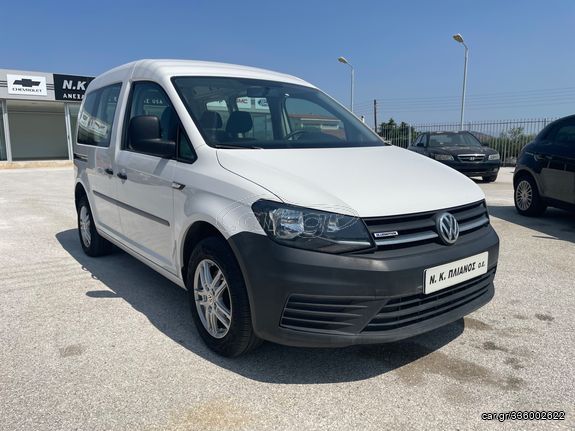 Volkswagen Caddy '20 20780km!!!EΛΛΗΝΙΚΟ,ΒIBΛΙΟ ΣΕΡΒΙΣ