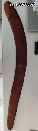 Aboriginal boomerang