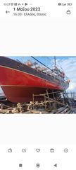 AS Marine 1990-thumb-18