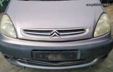 XSARA PICASSO 05' ΚΑΠΟ ΜΕ ΜΑΣΚΑ ΙΩΑΝΝΊΔΗΣ 