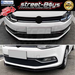 EXTENSION LIP SPOILER ΕΜΠΡΟΣ ΠΡΟΦΥΛΑΚΤΗΡΑ VW POLO 6R 6C | Street Boys - Car Tuning Shop |-thumb-1