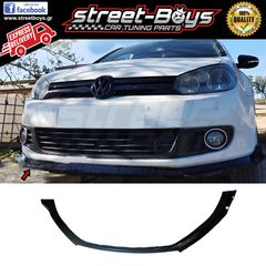 EXTENSION LIP SPOILER ΕΜΠΡΟΣ ΠΡΟΦΥΛΑΚΤΗΡΑ VW GOLF 6 STANDARD | Street Boys - Car Tuning Shop |