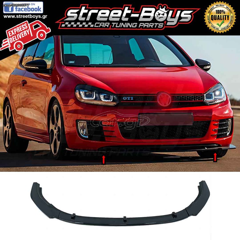 EXTENSION LIP SPOILER ΕΜΠΡΟΣ ΠΡΟΦΥΛΑΚΤΗΡΑ VW GOLF 6 GTI GTD | Street Boys - Car Tuning Shop |