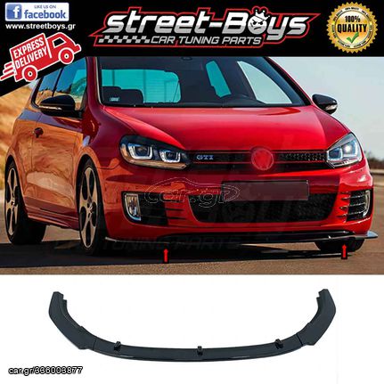 EXTENSION LIP SPOILER ΕΜΠΡΟΣ ΠΡΟΦΥΛΑΚΤΗΡΑ VW GOLF 6 GTI GTD | Street Boys - Car Tuning Shop |