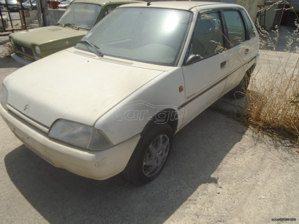 Citroen AX 1993