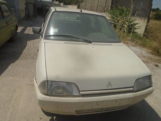 Citroen AX 1993-thumb-1
