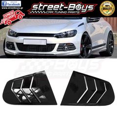 ΠΕΡΣΙΔΕΣ SPOILER ΣΚΙΑΣΗΣ ΓΙΑ ΠΙΣΩ ΠΑΡΑΘΥΡΑ VW SCIROCCO | Street Boys - Car Tuning Shop |