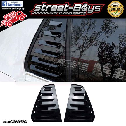 ΠΕΡΣΙΔΕΣ SPOILER ΣΚΙΑΣΗΣ ΓΙΑ ΠΙΣΩ ΠΑΡΑΘΥΡΑ VW GOLF 7 & 7.5 (2013-2020) | Street Boys - Car Tuning Shop |