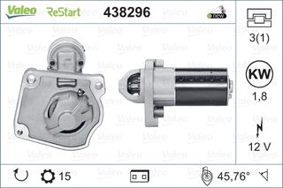 Μίζα DS DS 3, DS 4, DS 5; CITROEN BERLINGO MULTISPACE, C3 AIRCROSS II, C3 III, C4 CACTUS, C4 GRAND PICASSO II, C4 II, C4 PICASSO II, C4 SPACETOURER, DS3, DS4 1.2-1.6H 01.12-