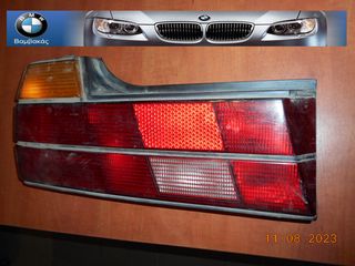 ΦΑΝΑΡΙ BMW E32 ΟΠΙΣΘΙΟ ΑΡΙΣΤΕΡΟ ''BMW Βαμβακάς''