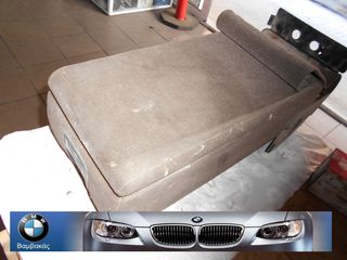ΤΕΜΠΕΛΗΣ ΟΠΙΣΘΙΟΥ ΚΑΘΗΣΜΑΤΟΣ BMW E34 Ε32 ''BMW Bαμβακας'' 