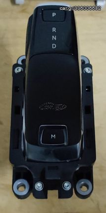 DS DS3 CROSSBACK 2020-2023  ΚΟΜΠΛΕ ΛΕΒΙΕΣ ΤΑΧΥΤΗΤΩΝ(ΑΥΤΟΜΑΤΟ) 98336270DX ΓΝΗΣΙΟΣ ΜΕΤΑΧΕΙΡΙΣΜΕΝΟΣ